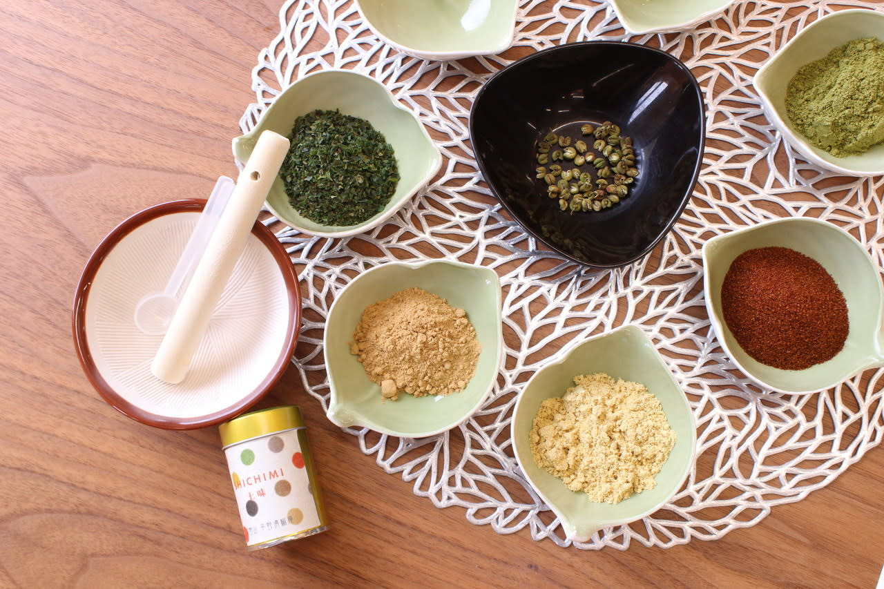 マイ七味作り体験のイベント